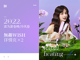 电器描述