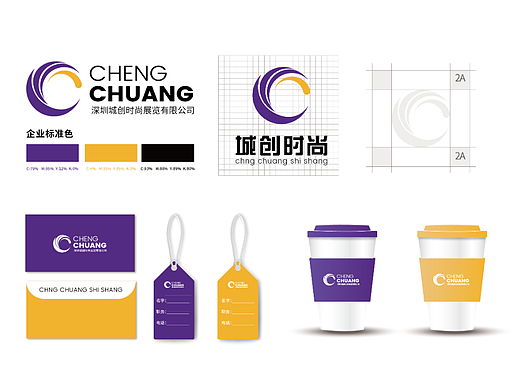 logo/VIS设计