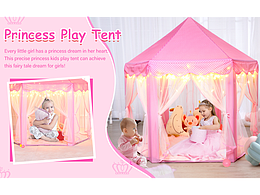 亞馬遜公主帳篷A+