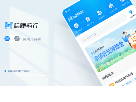 测试三