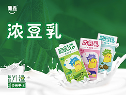 開鑫浓豆乳产品包装设计—每日一“逗”，健康加倍
