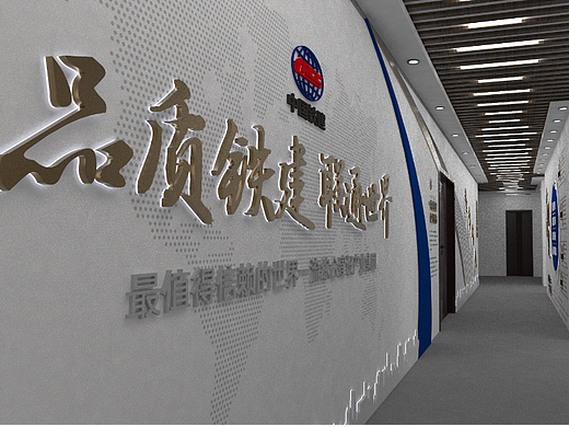 企业品牌墙文化墙形象墙历程墙设计2