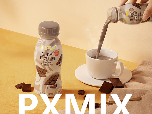 食品摄影丨一鸣奶吧 暖冬系列 x 光影集 PXMIX