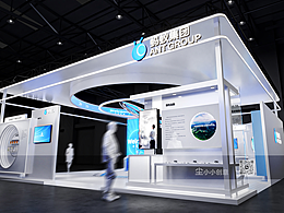 展览展示