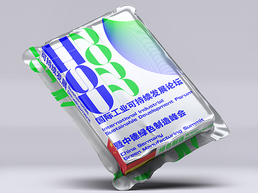 #WOW 展节品店/可持续发展论坛/视觉传达