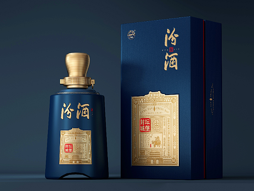 中汾酒城汾酒白酒包装设计