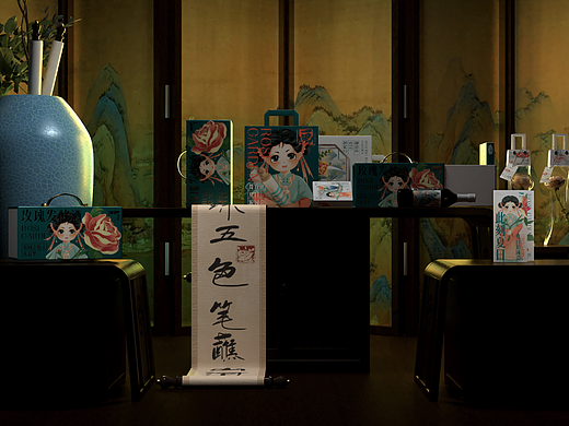 舞玫庄/品牌 设计-五藏者品牌
