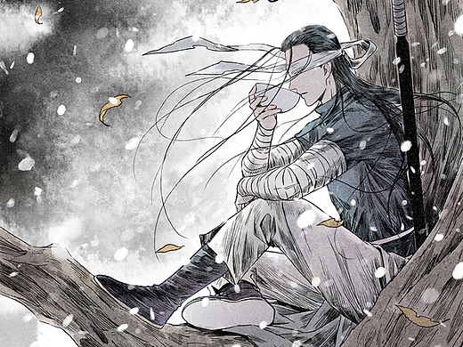 【包宅】原创短篇武侠漫画《一剑》