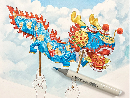 手绘开启全新一年~新的一年祝大家所愿皆所得!