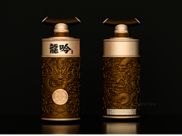 酒