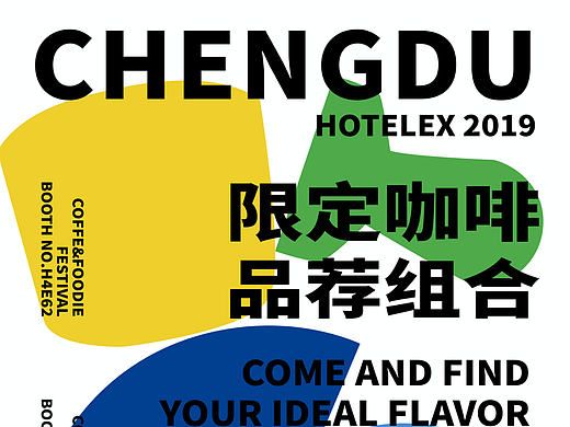 第五天