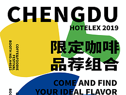 第五天