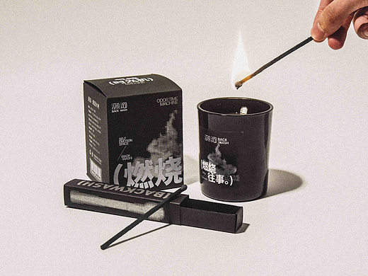 溯洄-香薰品牌设计