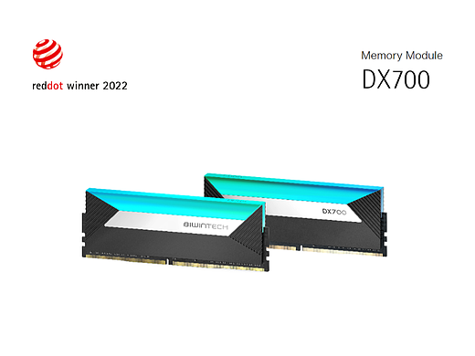 商唐科技案例 | 德国红点奖 DX700内存条