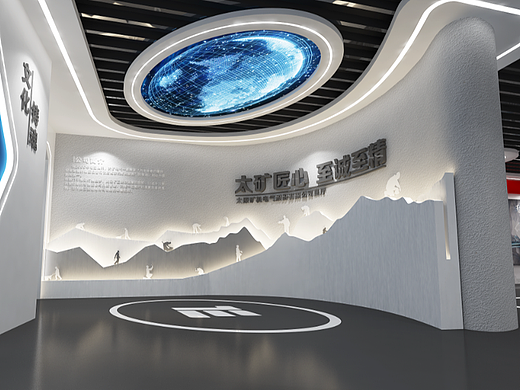科技展厅