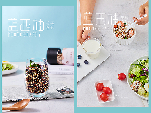藜麦 五谷杂粮 谷物 小米 大米 粥 美食摄影 电商食品