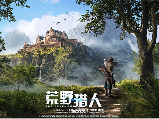 PS合成作品練習(xí)（個(gè)人主頁-ZNjQzNzExNjQ=） - 海報(bào) - 站酷設(shè)計(jì)師海納001原創(chuàng)素材 - 站酷ZCOOL