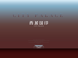 提案