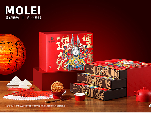 稻香村|中秋月饼礼盒|产品摄影|默雷