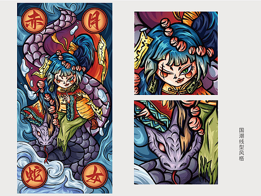 赤月蛇女 | 国风线型插画（个人主页-ZNjI0MDgxMjQ=） - 新锐潮流插画 - 站酷设计师oooishi原创素材 - 站酷ZCOOL