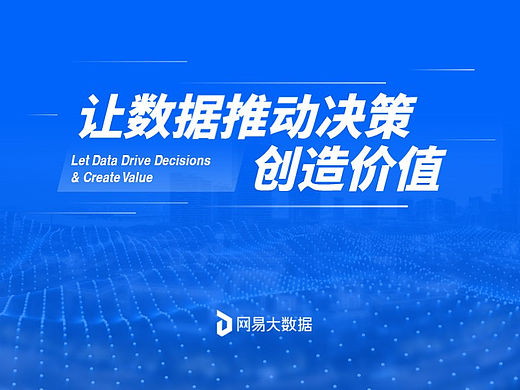 旁门左道第1季-封面页练习