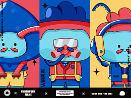 Cool boy火焰吉吉 - 原创IP设计