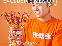 中式菜品