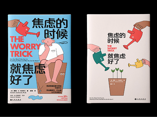 部分作品
