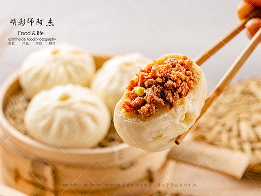 饺子包子抄手拍摄