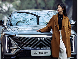 CADILLAC 2023 LYRIQ/锐歌