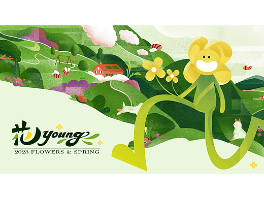 花young-春季商业空间ip美陈展