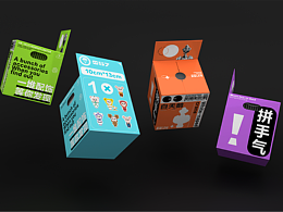 风景区ip设计开发