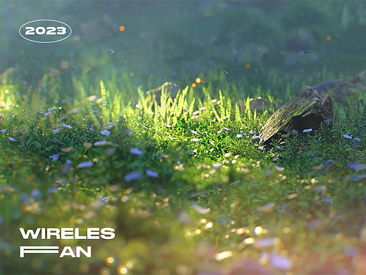 产品视频 | Ofuzzi 风扇 ✖ LCX光锥设计