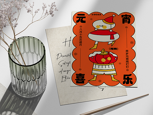 【第二十六天】阿黑&节气海报（个人主页-ZNjMzODg0NTI=） - 海报 - 站酷设计师是啊啊啊阿黑呀原创素材 - 站酷ZCOOL