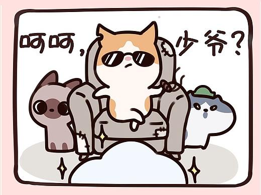 《铲屎吧！喵！》11-15话——原创Q萌四格漫画