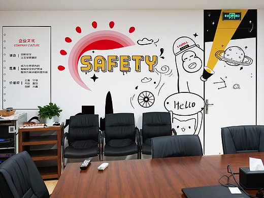 墙绘涂鸦/企业文化
