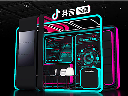18平