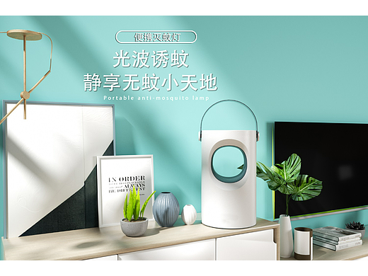 產(chǎn)品渲染（個(gè)人主頁(yè)-ZNjIyNjg3ODA=） - 產(chǎn)品 - 站酷設(shè)計(jì)師港灣的彼岸原創(chuàng)素材 - 站酷ZCOOL