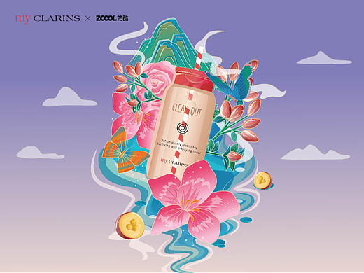 #好食肌长绽放#植愈之旅