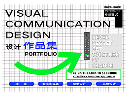 Personal portfolio