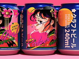 插画风格