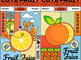 插画风格-饮料外包装