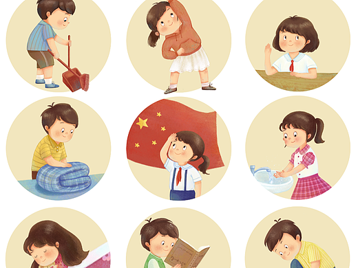 小学生行为习惯养成