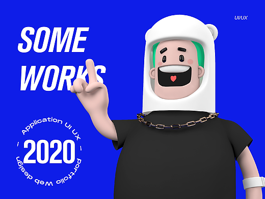 2020上半年作品