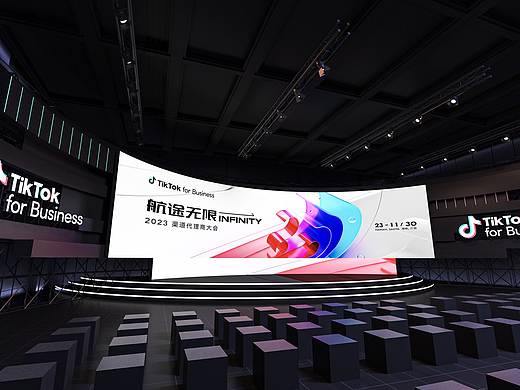 TIKTOK2023渠道代理商大会