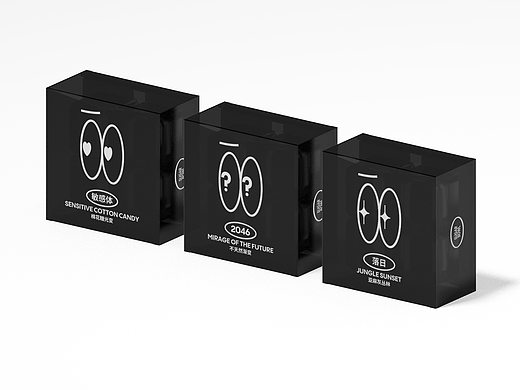 白日梦醒家包装设计 \ DAYDREAM BREAKER PACKAGING（个人主页-ZNjIwNDYxMjg=） - 包装 - 站酷设计师盛泽楷TOMMY原创素材 - 站酷ZCOOL