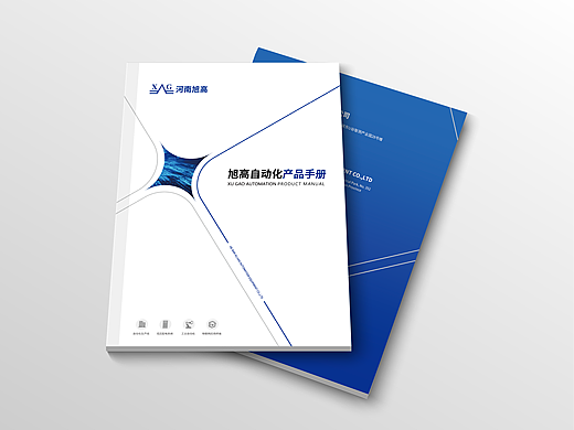 【画册设计】工业自动化产品手册