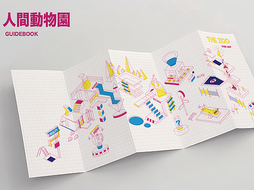 人間動物園（個(gè)人主頁-ZNjAwMDg4OTI=） - 其他 - 站酷設(shè)計(jì)師NININ1原創(chuàng)素材 - 站酷ZCOOL