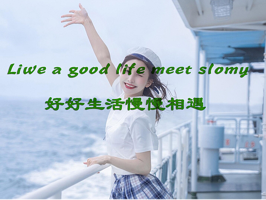 圣诞节创意糖果ps样式