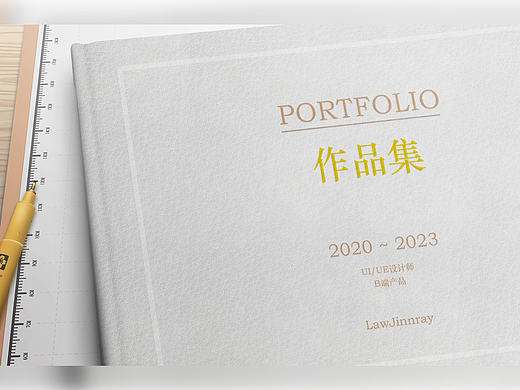 2023年作品集（個(gè)人主頁-ZNjU4MzIyODA=） - 其他UI - 站酷設(shè)計(jì)師LawJinnray原創(chuàng)素材 - 站酷ZCOOL